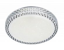 Светильник светодиодный (Люстра) F85 WH 48W D400 ORBITAL CRYSTAL ПДУ																										 картинка 